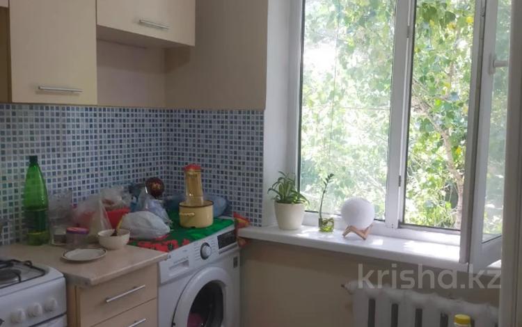 1-комнатная квартира · 31 м² · 5/5 этаж, мкр Орбита-4 за 25.2 млн ₸ в Алматы, Бостандыкский р-н — фото 4