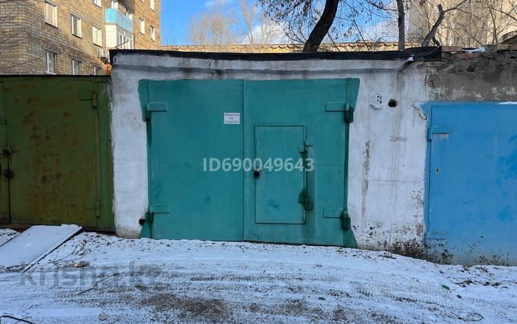 Гараж · 28 м² · Жаңа қала ш/а., Керамическая 76, бағасы: 3.8 млн ₸ в Караганде, Казыбек би р-н — фото 2