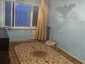 1-комнатная квартира · 50 м² · 1/5 этаж, 52 за 100 000 ₸ в Атырау, мкр Привокзальный-3А — фото 4