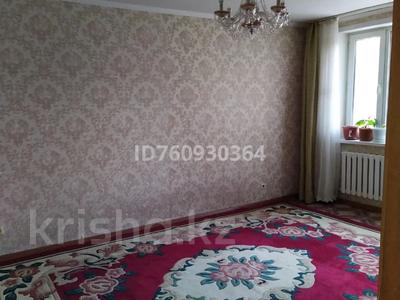 1-комнатная квартира · 49 м² · 1/10 этаж, мкр 11, Мкр 12 1 за 120 000 〒 в Актобе