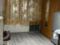 1-комнатная квартира · 17 м² · 4/5 этаж, И.Каримова — ПР.АБАЯ --РОЗЫБАКИЕВА. за 160 000 ₸ в Алматы, Алмалинский р-н — фото 5