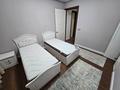 5-комнатная квартира · 213 м², Ахмет Байтурсынулы 9 — Пирамида за 1.6 млн ₸ в Астане, Сарайшык р-н — фото 14