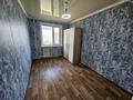 3-комнатная квартира · 62 м² · 4/5 этаж, мкр Юго-Восток, Язева 7 Язева 7 — Проспект, КарГУ, Строителей за 18 млн ₸ в Караганде, Казыбек би р-н — фото 5