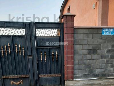 Отдельный дом · 7 комнат · 266 м² · 10 сот., И.Исаев 47 — Мкр.Наурыз (8-улица) за 43 млн 〒 в 