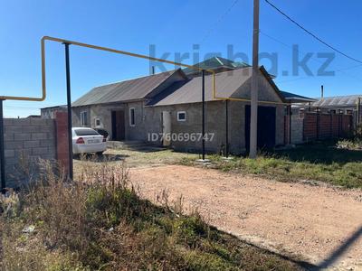 Жеке үй · 2 бөлме · 50 м² · 8 сот., 18 18 — ОБСЕ, бағасы: 20 млн 〒 в Талапкер 