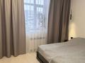 2-комнатная квартира · 71 м² · 8/10 этаж, мкр Юго-Восток, ​Микрорайон Степной-2 18/1 за 50.5 млн ₸ в Караганде, Казыбек би р-н — фото 10