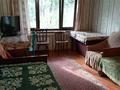 1 бөлме · 18 м² · 1 қабат, Кожамкулова 124/1, бағасы: 75 000 ₸ в Алматы, Алмалинский р-н — фото 3
