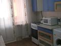 3-комнатная квартира · 70 м² · 1/5 этаж, Болашак — Пр-т Абая за 20 000 ₸ в  — фото 14