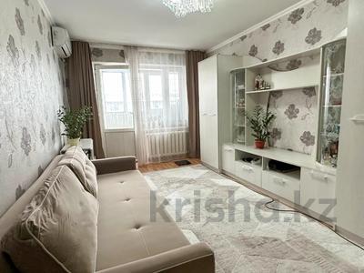 2-бөлмелі пәтер · 43.1 м² · 5/5 қабат, Жастар, бағасы: 15.3 млн ₸ в Талдыкоргане, мкр Жастар