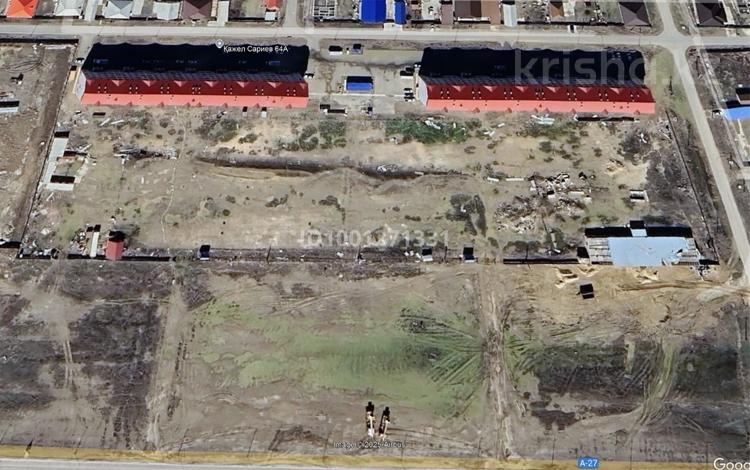 Промбаза · 40 соток, мкр Жулдыз, 64 а — Возле ТЦ Бирлик за 2 000 〒 в Атырау — фото 2