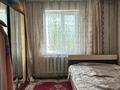 Отдельный дом • 4 комнаты • 80 м² • 6 сот., Малиновая 92 за 16 млн 〒 в Алматинской обл. — фото 7
