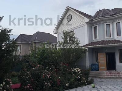 Отдельный дом · 5 комнат · 190 м² · 6 сот., Айтеке би 21 — Бывший 6 квартал за 69.5 млн ₸ в Иргели