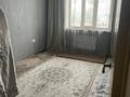 Отдельный дом · 5 комнат · 190 м² · 6 сот., Айтеке би 21 — Бывший 6 квартал за 69.5 млн ₸ в Иргели — фото 11
