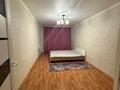 1-комнатная квартира · 40 м² · 9/9 этаж, Шугаева 161 за 130 000 ₸ в Семее — фото 20