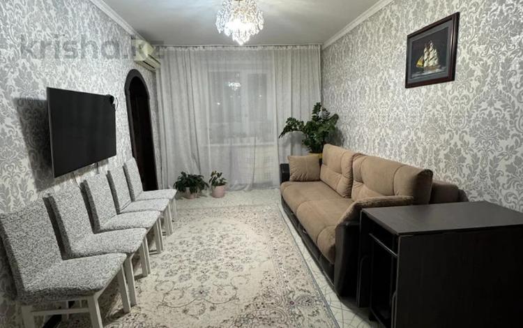 3-комнатная квартира · 67.5 м² · 3/9 этаж, Ауэзова 83 за 30.9 млн ₸ в Экибастузе — фото 10