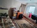 Отдельный дом · 2 комнаты · 45.8 м² · 10 сот., 3 лодочная 145 за 10 млн ₸ в Семее — фото 5