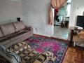 Отдельный дом · 2 комнаты · 45.8 м² · 10 сот., 3 лодочная 145 за 10 млн ₸ в Семее — фото 6