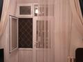 2-комнатная квартира · 45 м² · 2/2 этаж, Ерназарова 4/6 за 7.8 млн ₸ в Кентау — фото 10
