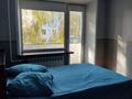 2-комнатная квартира · 45 м² · 4/5 этаж, 50 лет октября 102 Б — Первая поликлиника за 135 000 ₸ в Рудном — фото 6