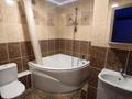 2-комнатная квартира · 45 м² · 4/5 этаж, 50 лет октября 102 Б — Первая поликлиника за 135 000 ₸ в Рудном — фото 8