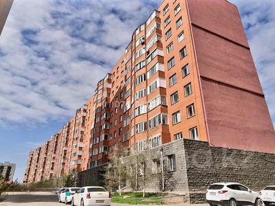 Продажа квартир в Астане: 3-комнатная квартира · 65 м² · 7/10 этаж, Тлендиева 44/1 — проспект Богенбай Батыра, ул.Тлендиева, Коктал, тц Рахмет, тц Коктал, Автоцон, Астраханская трасса в сторону Талапкера. за 25.7 млн 〒 3-комнатная квартира · 65 м² · 7/10 этаж, Тлендиева 44/1 — проспект Богенбай Батыра, ул.Тлендиева, Коктал, тц Рахмет, тц Коктал, Автоцон, Астраханская трасса в сторону Талапкера. за 25.7 млн 〒 в Астане, Сарыарка р-н