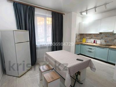 3-комнатная квартира · 70 м² · 1/6 этаж, мкр Айнабулак-2 за 250 000 ₸ в Алматы, Жетысуский р-н