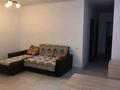 3-комнатная квартира · 70 м² · 1/6 этаж, мкр Айнабулак-2 за 250 000 ₸ в Алматы, Жетысуский р-н — фото 2