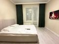 1-комнатная квартира · 42 м² · 6/12 этаж, Туран 55/7 за 12 000 ₸ в Астане, Нура р-н — фото 3