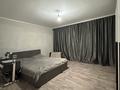 Отдельный дом · 4 комнаты · 215.5 м² · 6 сот., Майкы би 20 за 33 млн ₸ в Уральске — фото 8