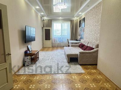 3-бөлмелі пәтер · 94 м² · 6/10 қабат, Кабанбай Батыра, бағасы: 90 млн ₸ в Алматы, Медеуский р-н
