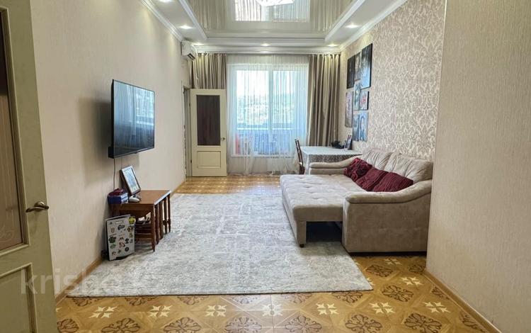 3-бөлмелі пәтер · 94 м² · 6/10 қабат, Кабанбай Батыра, бағасы: 90 млн ₸ в Алматы, Медеуский р-н — фото 2