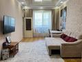3-бөлмелі пәтер · 94 м² · 6/10 қабат, Кабанбай Батыра, бағасы: 90 млн ₸ в Алматы, Медеуский р-н — фото 3