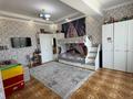 3-бөлмелі пәтер · 94 м² · 6/10 қабат, Кабанбай Батыра, бағасы: 90 млн ₸ в Алматы, Медеуский р-н — фото 7