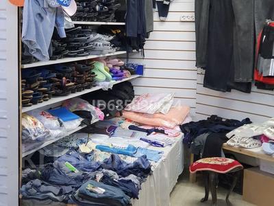 Магазины и бутики • 9 м² за 1 млн 〒 в Актау, 4-й мкр