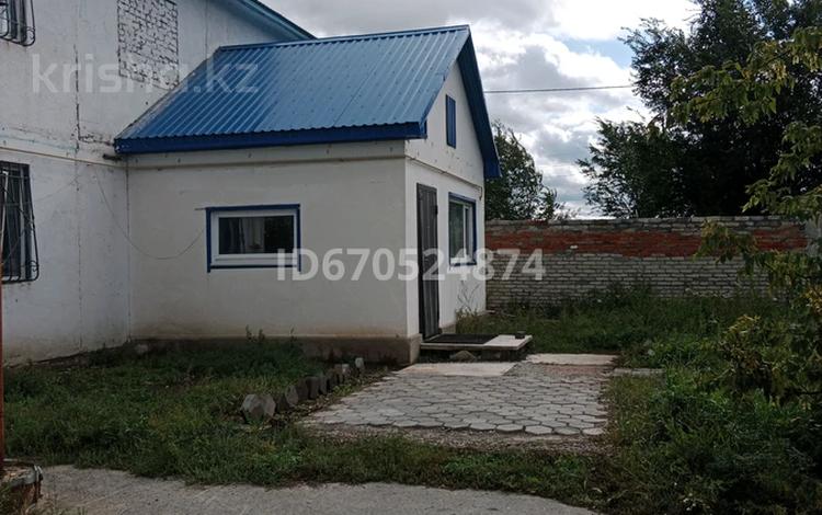 Промбаза · 1.6 га, Узкоколейная 24/1 — Киевская за 250 000 〒 в Костанае — фото 66