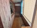 2-бөлмелі пәтер · 48.5 м² · 3/10 қабат, Торайгырова 6, бағасы: ~ 25.8 млн ₸ в Павлодаре — фото 13