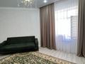 1-комнатная квартира · 50 м² · 7/9 этаж, 28-й мкр 49 за 17.5 млн ₸ в Актау — фото 9