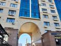 3-комнатная квартира · 105 м² · 7/8 этаж, мкр Кадыра Мырза-Али 16 — 5 мкрн, ТРК Орал рядом за 72 млн ₸ в Уральске — фото 33