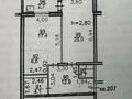 2-комнатная квартира · 71 м² · 6/19 этаж, Брусиловского 167/1 за 50.5 млн ₸ в Алматы, Алмалинский р-н