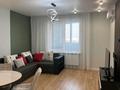2-комнатная квартира · 71 м² · 6/19 этаж, Брусиловского 167/1 за 50.5 млн ₸ в Алматы, Алмалинский р-н — фото 14