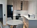 2-комнатная квартира · 71 м² · 6/19 этаж, Брусиловского 167/1 за 50.5 млн ₸ в Алматы, Алмалинский р-н — фото 15