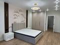 2-комнатная квартира · 71 м² · 6/19 этаж, Брусиловского 167/1 за 50.5 млн ₸ в Алматы, Алмалинский р-н — фото 5