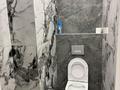 2-комнатная квартира · 71 м² · 6/19 этаж, Брусиловского 167/1 за 50.5 млн ₸ в Алматы, Алмалинский р-н — фото 6