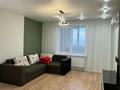 2-комнатная квартира · 71 м² · 6/19 этаж, Брусиловского 167/1 за 50.5 млн ₸ в Алматы, Алмалинский р-н — фото 8