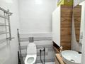 1-бөлмелі пәтер · 36.9 м² · 7/10 қабат, Тургут Озала 261, бағасы: ~ 39 млн ₸ в Алматы, Бостандыкский р-н — фото 11