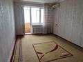 2-бөлмелі пәтер · 45 м² · 5/5 қабат, Абу Бакира Кердери, бағасы: 12.5 млн ₸ в Уральске