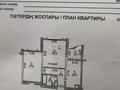 2-комнатная квартира · 63 м² · 7/9 этаж, мкр Аккент — Проходит любую ипотеку за 30.5 млн ₸ в Алматы, Алатауский р-н — фото 4