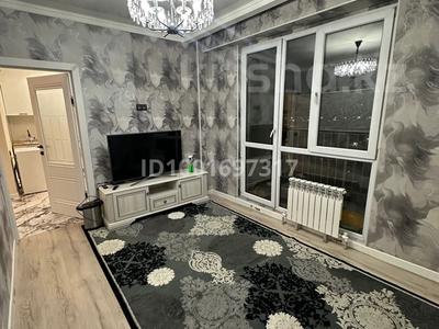 Пәтерлер в Алматы: 2-бөлмелі пәтер · 51 м² · 6/10 қабат, Алтын орда 6/64, бағасы: 250 000 〒 2-бөлмелі пәтер · 51 м² · 6/10 қабат, Алтын орда 6/64, бағасы: 250 000 〒 в Алматы, Наурызбайский р-н