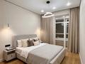 2-комнатная квартира · 45 м² · 9/13 этаж, Макатаева 131 — СРОЧНО!!!ГОРЯЧАЯ ЦЕНА за 40 млн ₸ в Алматы, Алмалинский р-н — фото 3