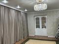 3-комнатная квартира · 79 м² · 4/9 этаж, мкр Новый Город, Гоголя 36 — Гоголя Назарбаева за 36 млн ₸ в Караганде, Казыбек би р-н